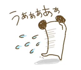 panda and friends sticker #10534324