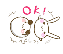 panda and friends sticker #10534326