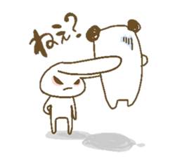 panda and friends sticker #10534328