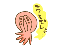 panda and friends sticker #10534330