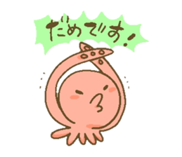 panda and friends sticker #10534331