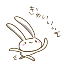 panda and friends sticker #10534333