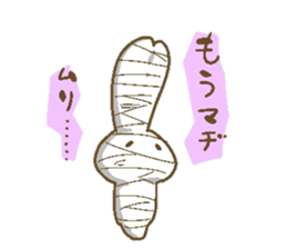 panda and friends sticker #10534335