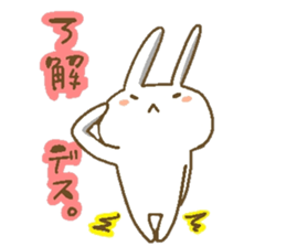 panda and friends sticker #10534336