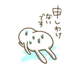 panda and friends sticker #10534337