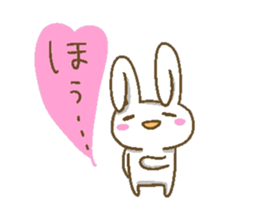 panda and friends sticker #10534343