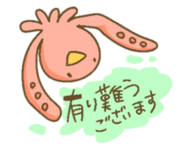 panda and friends sticker #10534344