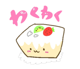 panda and friends sticker #10534350