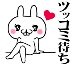 kansaiben rabbit 1 sticker #10534520