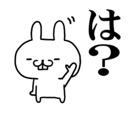 kansaiben rabbit 1 sticker #10534526