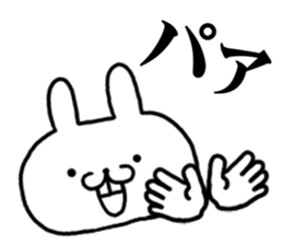 kansaiben rabbit 1 sticker #10534527