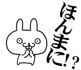 kansaiben rabbit 1 sticker #10534533
