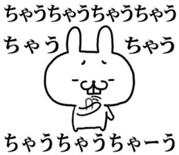 kansaiben rabbit 1 sticker #10534547