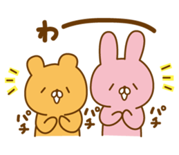 Handwritten loose Kumausa! sticker #10534577