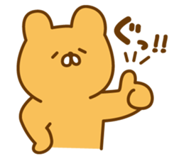 Handwritten loose Kumausa! sticker #10534583