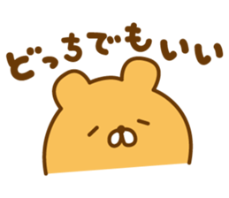 Handwritten loose Kumausa! sticker #10534585