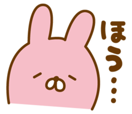 Handwritten loose Kumausa! sticker #10534587