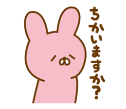 Handwritten loose Kumausa! sticker #10534608