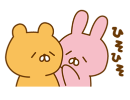 Handwritten loose Kumausa! sticker #10534610