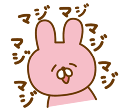 Handwritten loose Kumausa! sticker #10534612