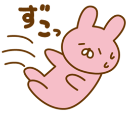 Handwritten loose Kumausa! sticker #10534613