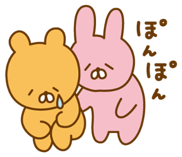 Handwritten loose Kumausa! sticker #10534616