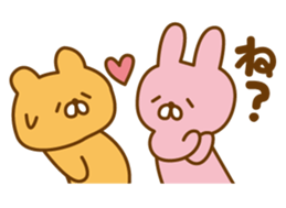 Handwritten loose Kumausa! sticker #10534624