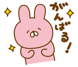 Handwritten loose Kumausa! sticker #10534625