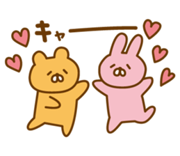 Handwritten loose Kumausa! sticker #10534626