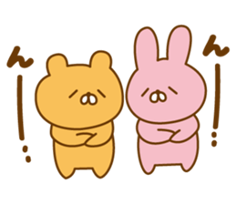 Handwritten loose Kumausa! sticker #10534628