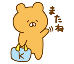 Handwritten loose Kumausa! sticker #10534630