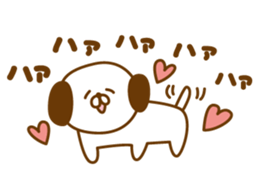 Handwritten loose Kumausa! sticker #10534631