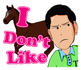 horse club sticker #10534753