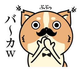 Higeinu4 sticker #10534832