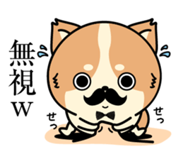 Higeinu4 sticker #10534833