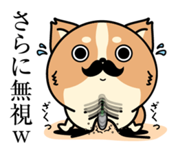 Higeinu4 sticker #10534834