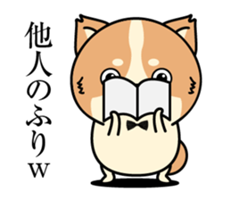 Higeinu4 sticker #10534835