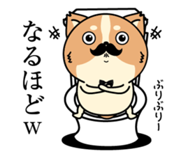 Higeinu4 sticker #10534836