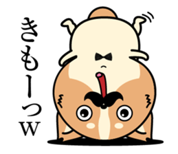 Higeinu4 sticker #10534838