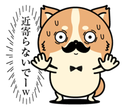 Higeinu4 sticker #10534839