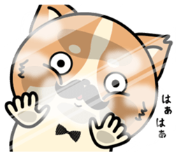 Higeinu4 sticker #10534843