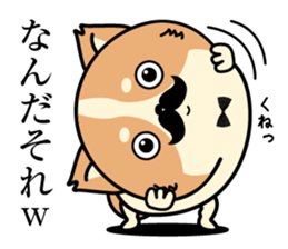 Higeinu4 sticker #10534844