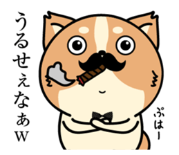 Higeinu4 sticker #10534845