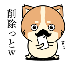 Higeinu4 sticker #10534847