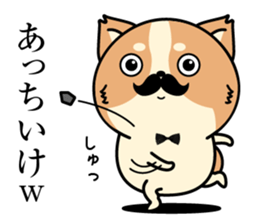 Higeinu4 sticker #10534850