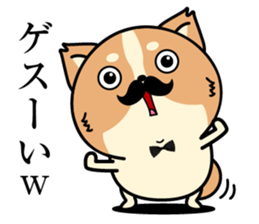 Higeinu4 sticker #10534851