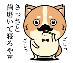 Higeinu4 sticker #10534853