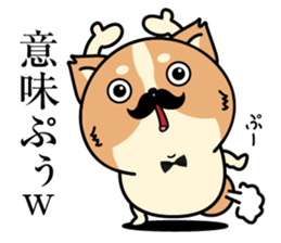 Higeinu4 sticker #10534854