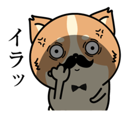 Higeinu4 sticker #10534855