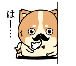 Higeinu4 sticker #10534856